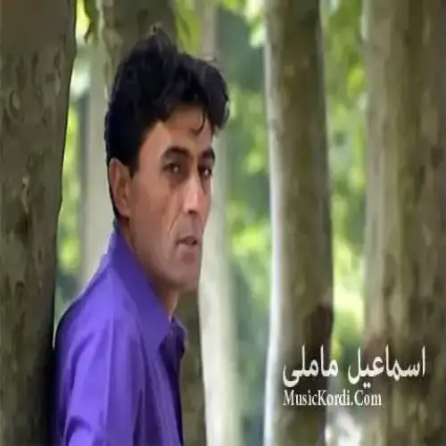 لای لای سوره گول